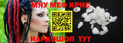 гашик Изобильный
