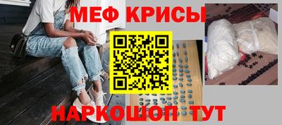 дистиллят марихуана Ипатово