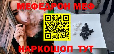 гашик Изобильный