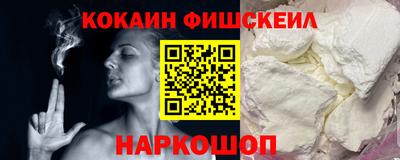 крисы Ирбит