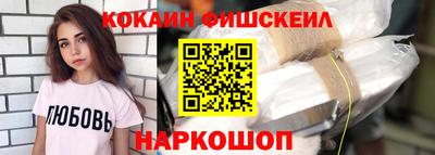 крисы Ирбит