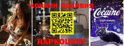 гашик Изобильный