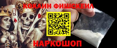 гашик Изобильный