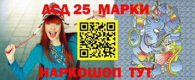 крисы Ирбит