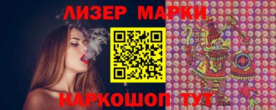 дистиллят марихуана Ипатово