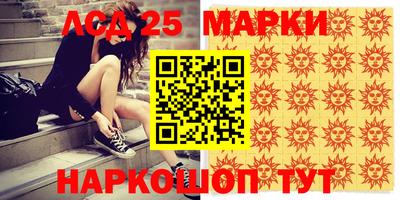крисы Ирбит