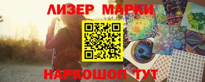 дистиллят марихуана Ипатово