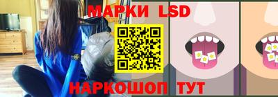 дистиллят марихуана Ипатово