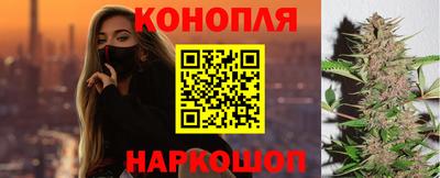 гашик Изобильный