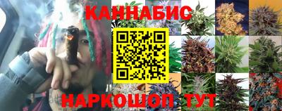 дистиллят марихуана Ипатово