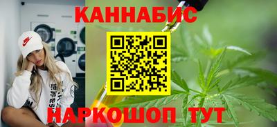 гашик Изобильный