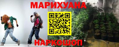 крисы Ирбит