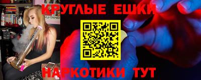 гашик Изобильный