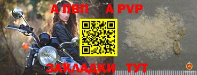 дистиллят марихуана Ипатово