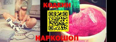 гашик Изобильный