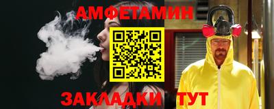 ALPHA PVP Туймазы