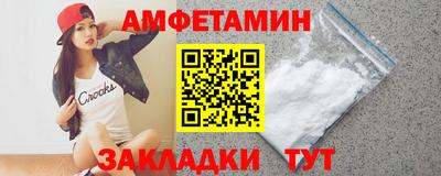 крисы Ирбит