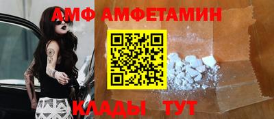крисы Ирбит