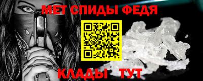 дистиллят марихуана Ипатово