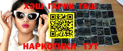 крисы Ирбит