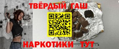 крисы Ирбит