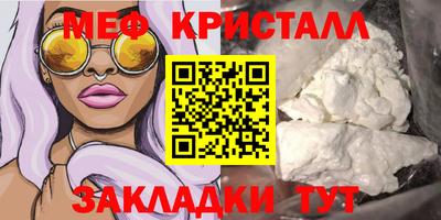 гашик Изобильный